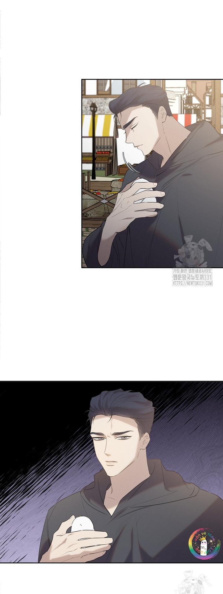 (END) Này, Đừng Có Nhấn Cái Nút Đó! Chapter 14 - Trang 2