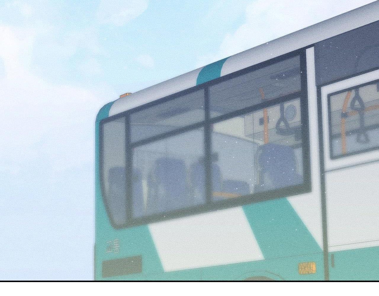 Close Up Chapter 6 - Trang 2