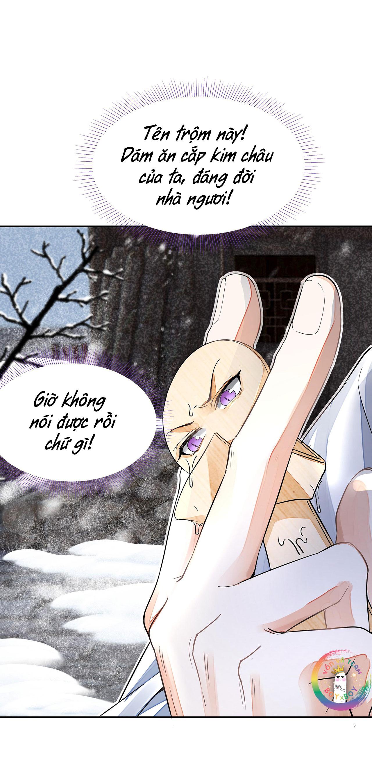 (END) Đồng Tiền Kham Thế Chapter 32 - Next Chapter 33