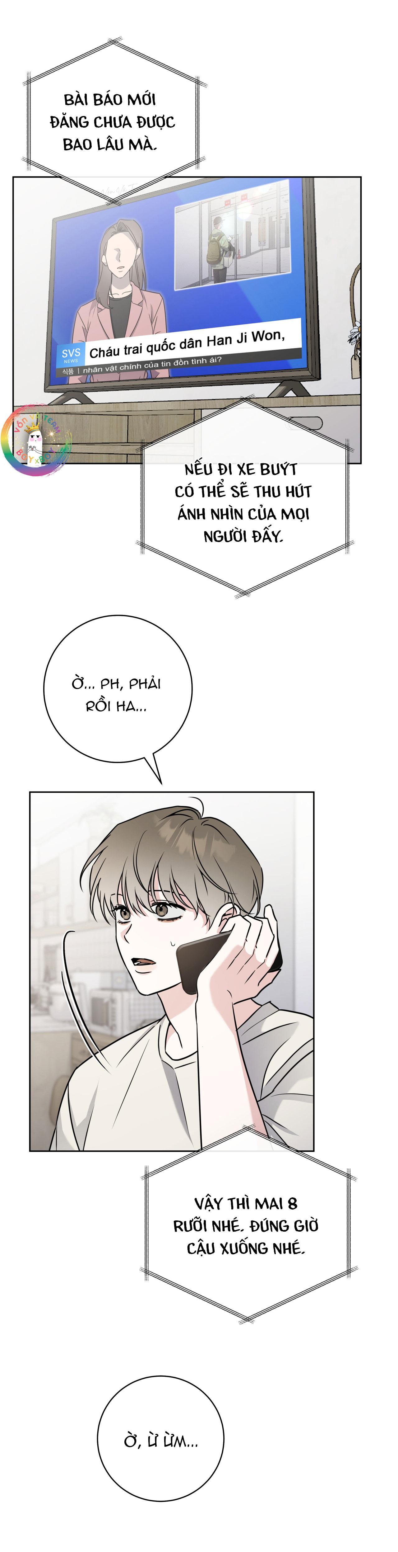 (END) Ballboy Tactics Chapter 18 - Next Chapter 19