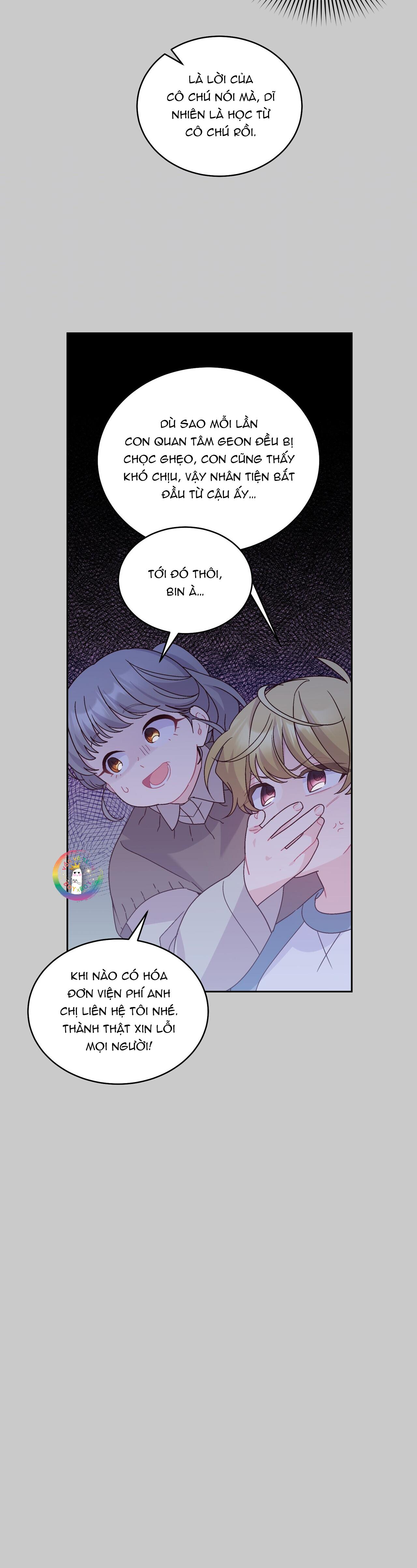 (END) Merry Marbling Chapter 92 - Trang 2