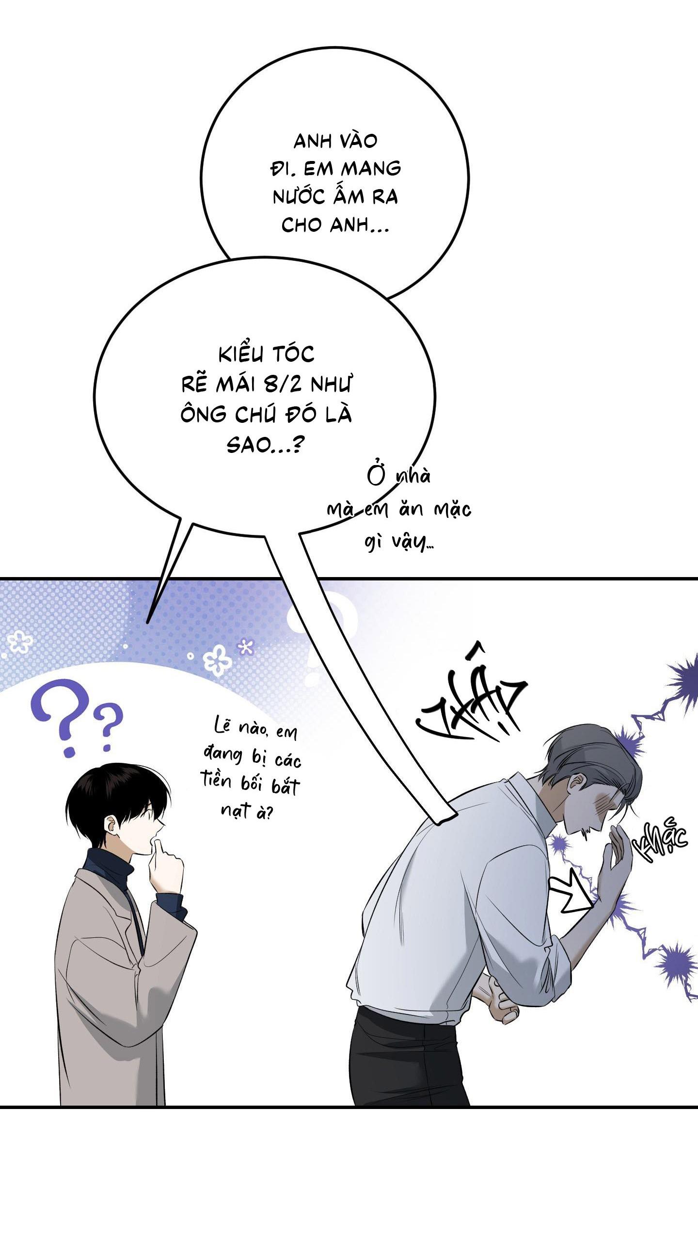 |DROP| Hưởng Lợi Chapter 31 - Trang 2