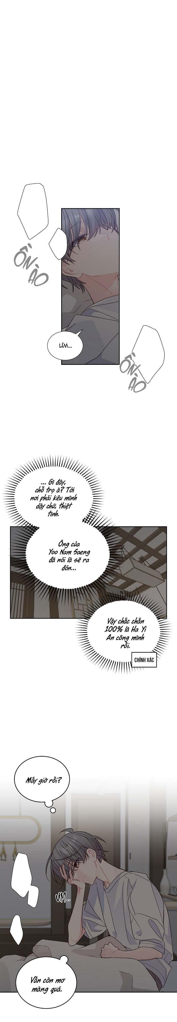 (END) Merry Marbling Chapter 74 - Trang 2