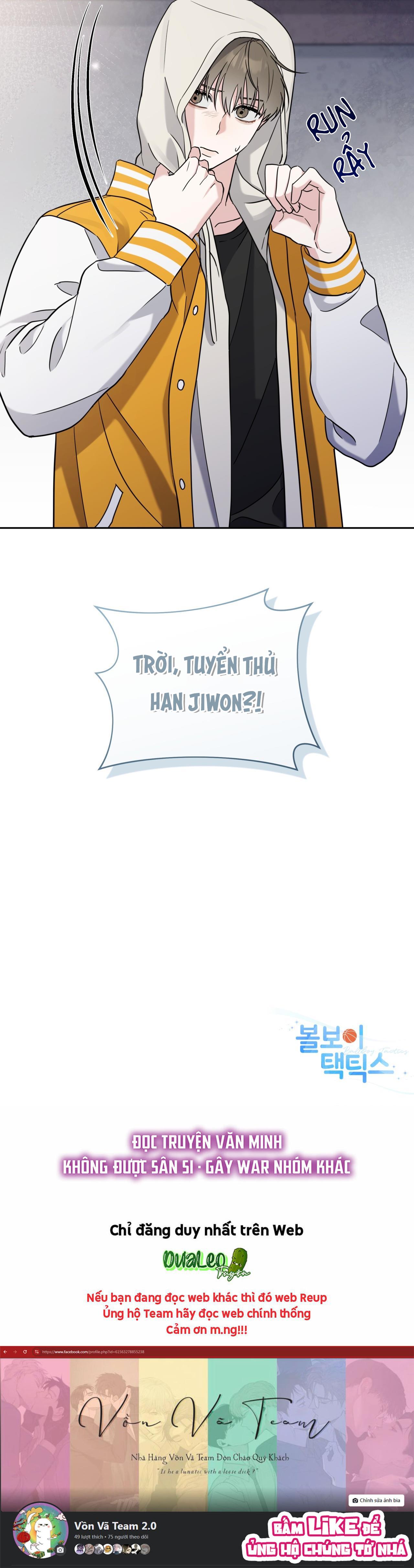 (END) Ballboy Tactics Chapter 3 - Next Chapter 4