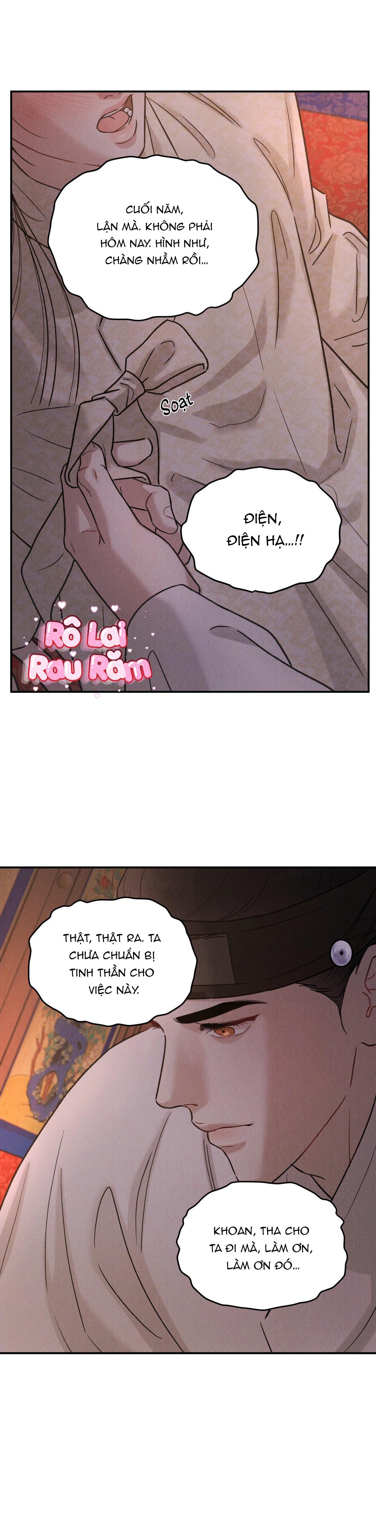 (RÔ LAI) CẦU THẦN GIÁNG THẾ Chapter 3 - Next Chapter 4