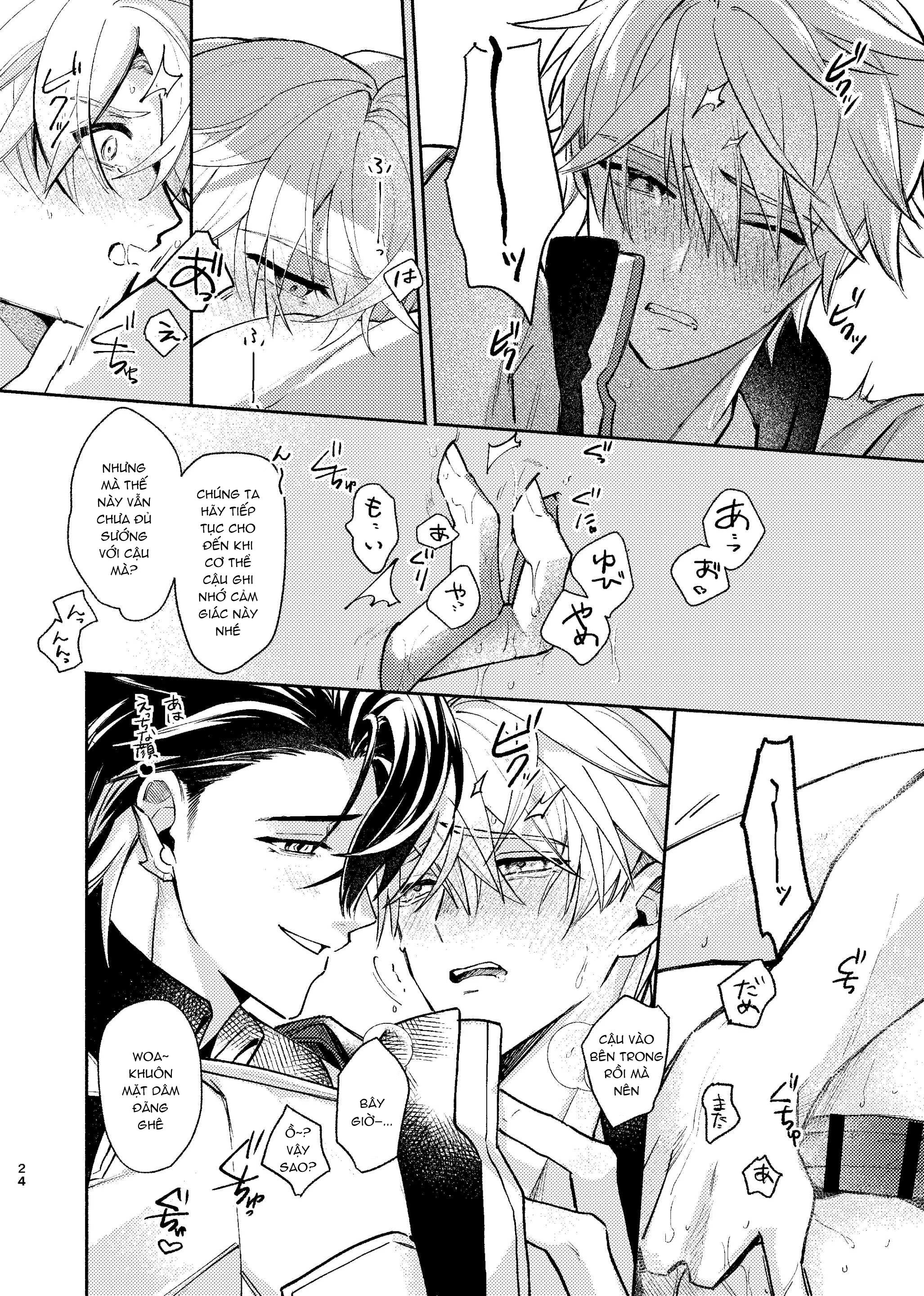 Honkai Star Rail Chapter 3 - Next Chapter 4