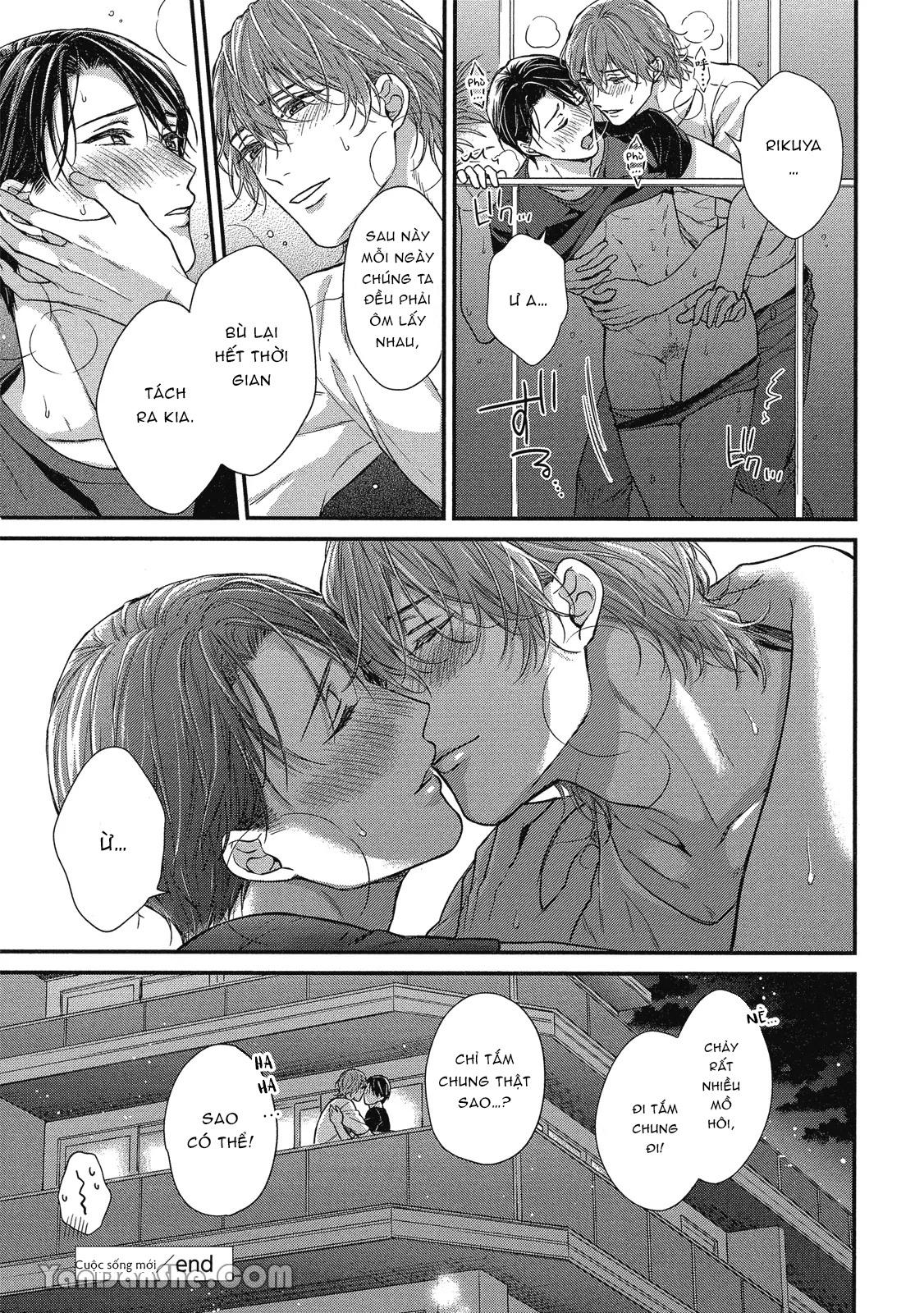Series BL Manga Chapter 10.6 - Next Chapter 11.1