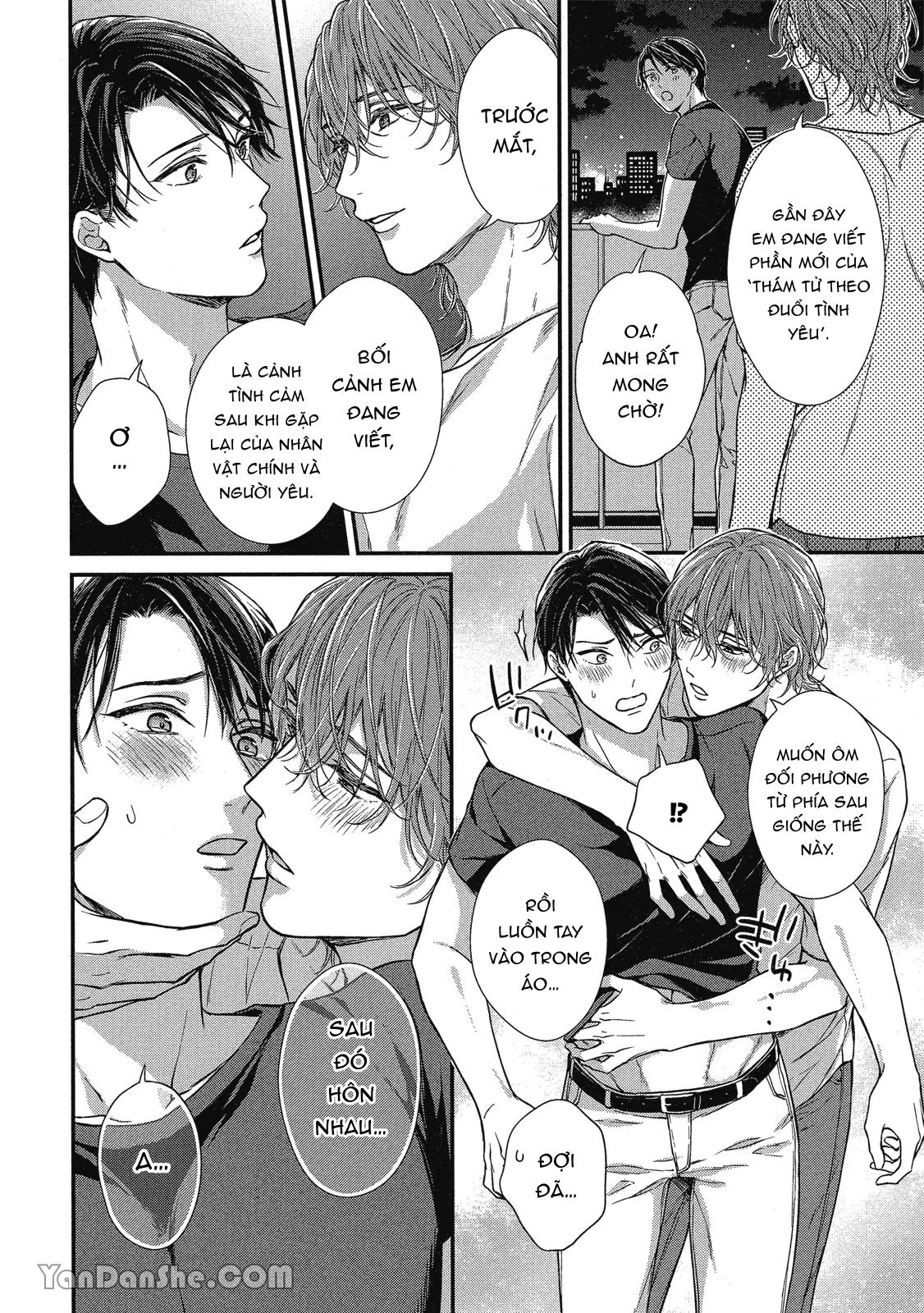 Series BL Manga Chapter 10.6 - Next Chapter 11.1