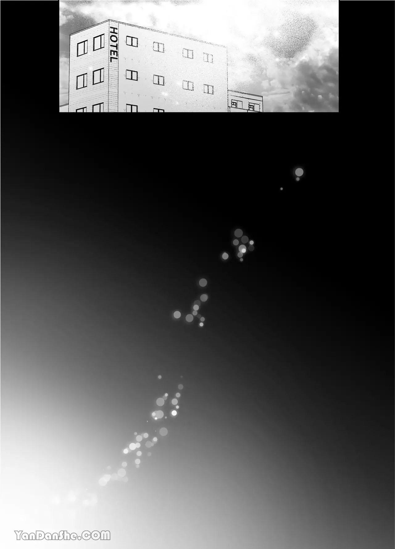 Ở đây có yaoi hơi bị choáy Chapter 383 - Next 