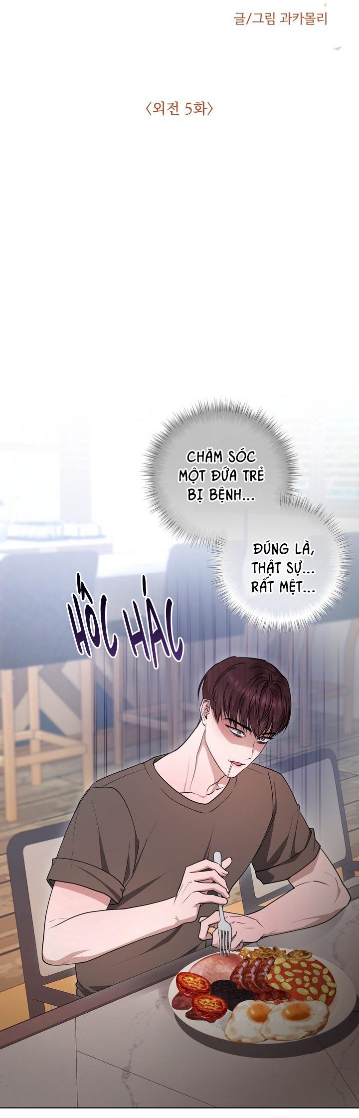 CÔ DÂU RỒNG Chapter 12 nt5 - Trang 2