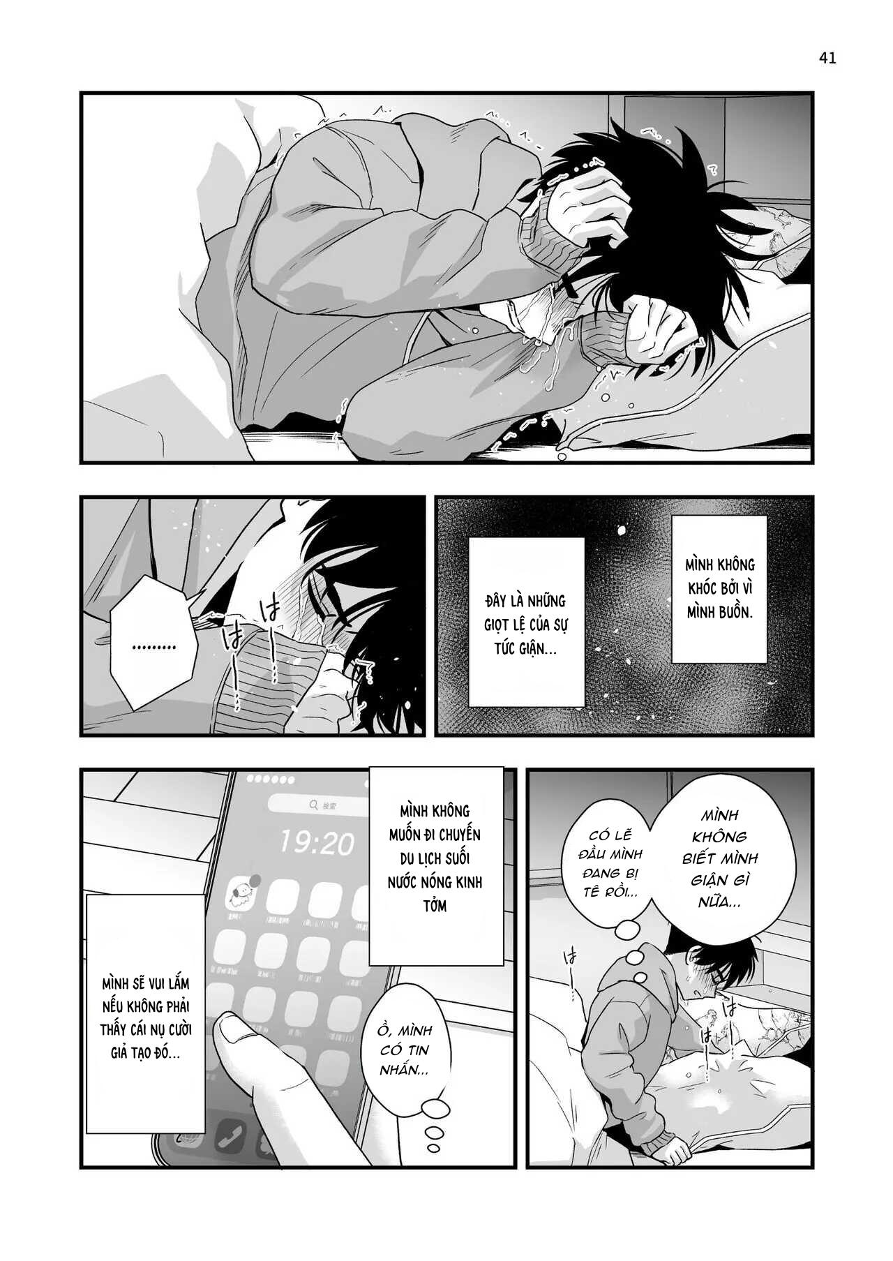 Tuyển tập Minakami Riku Chapter 1 - Next Chapter 2 Theory