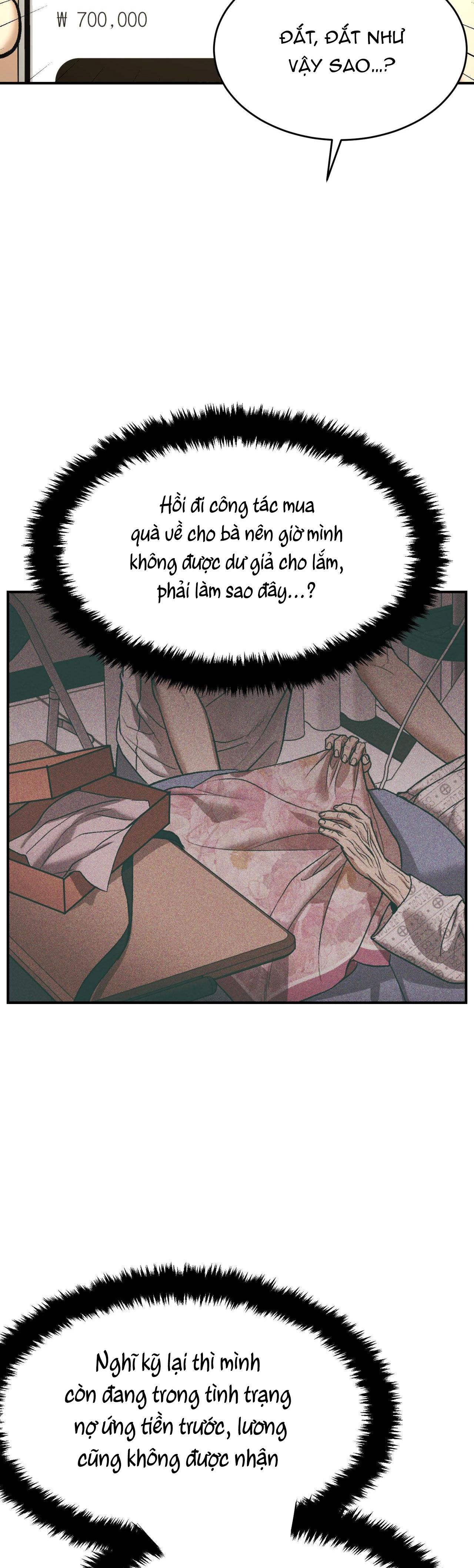 Jinx Chapter 42 - Next Chapter 43