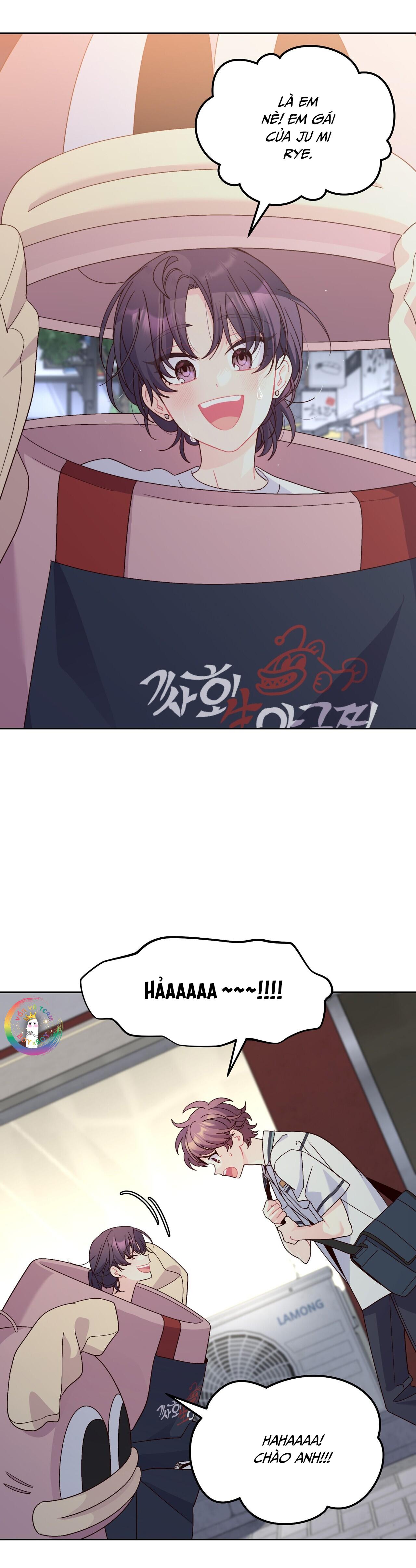 (END) Merry Marbling Chapter 91 - Trang 2