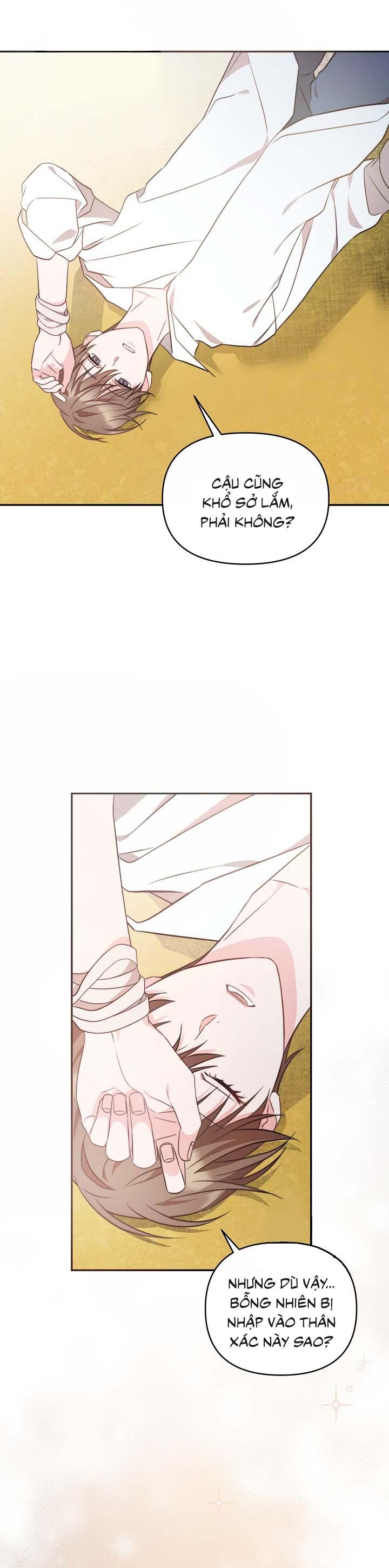 Masquerade Chapter 2 - Trang 2