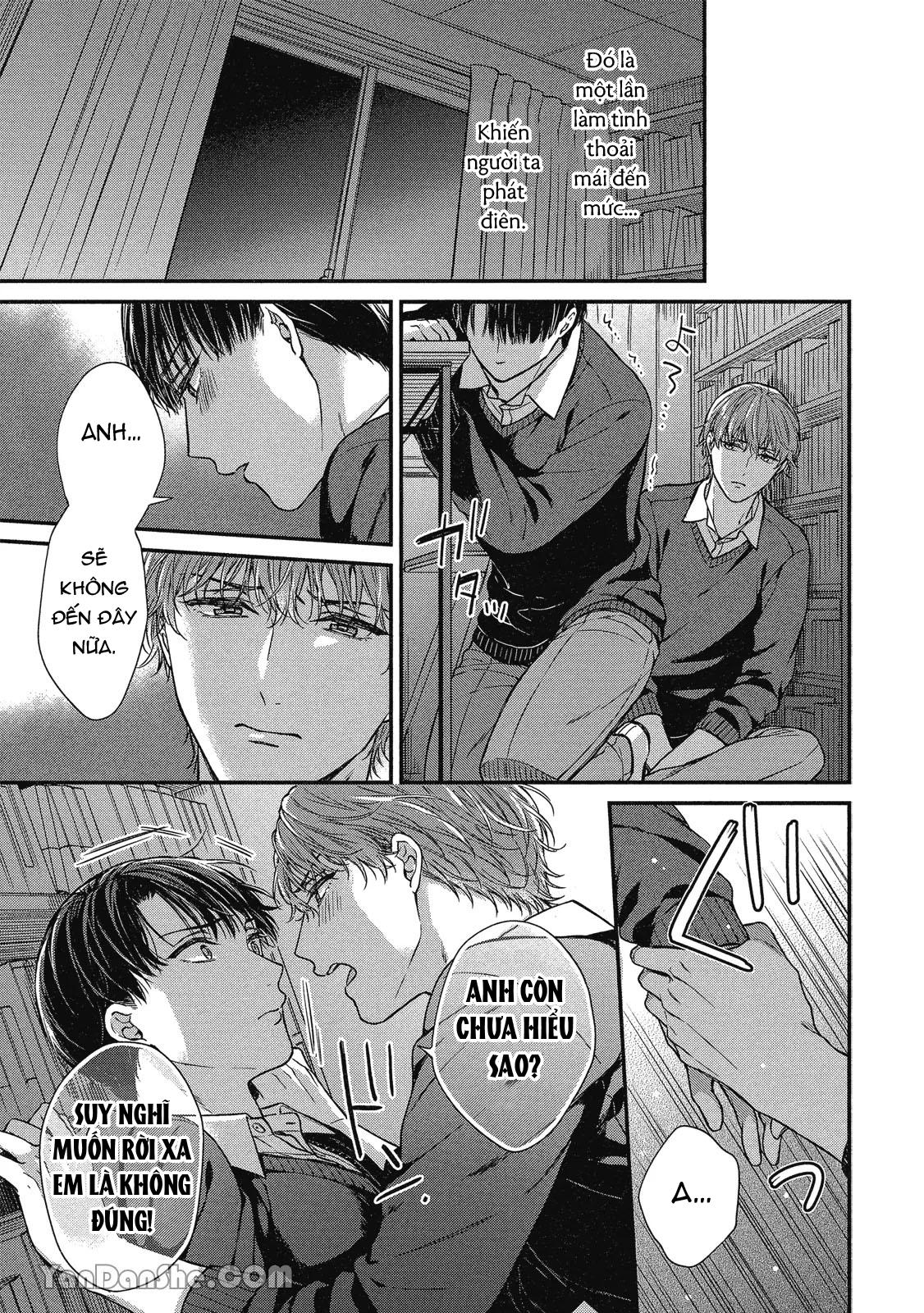 Series BL Manga Chapter 10.4 - Next Chapter 10.5