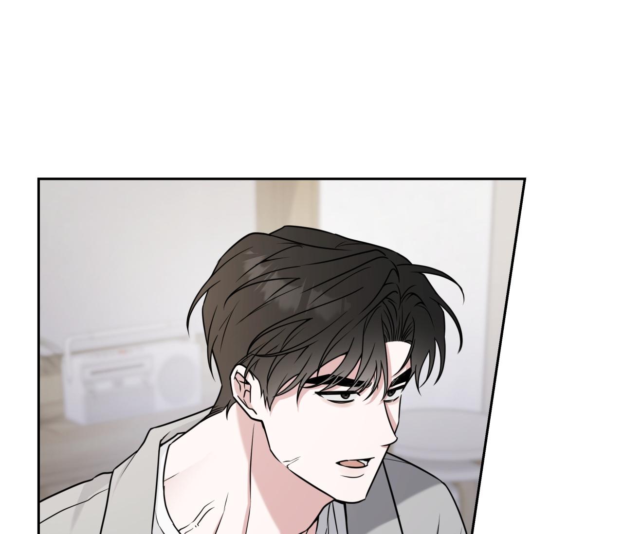 (END) Ballboy Tactics Chapter 13 - Next Chapter 14