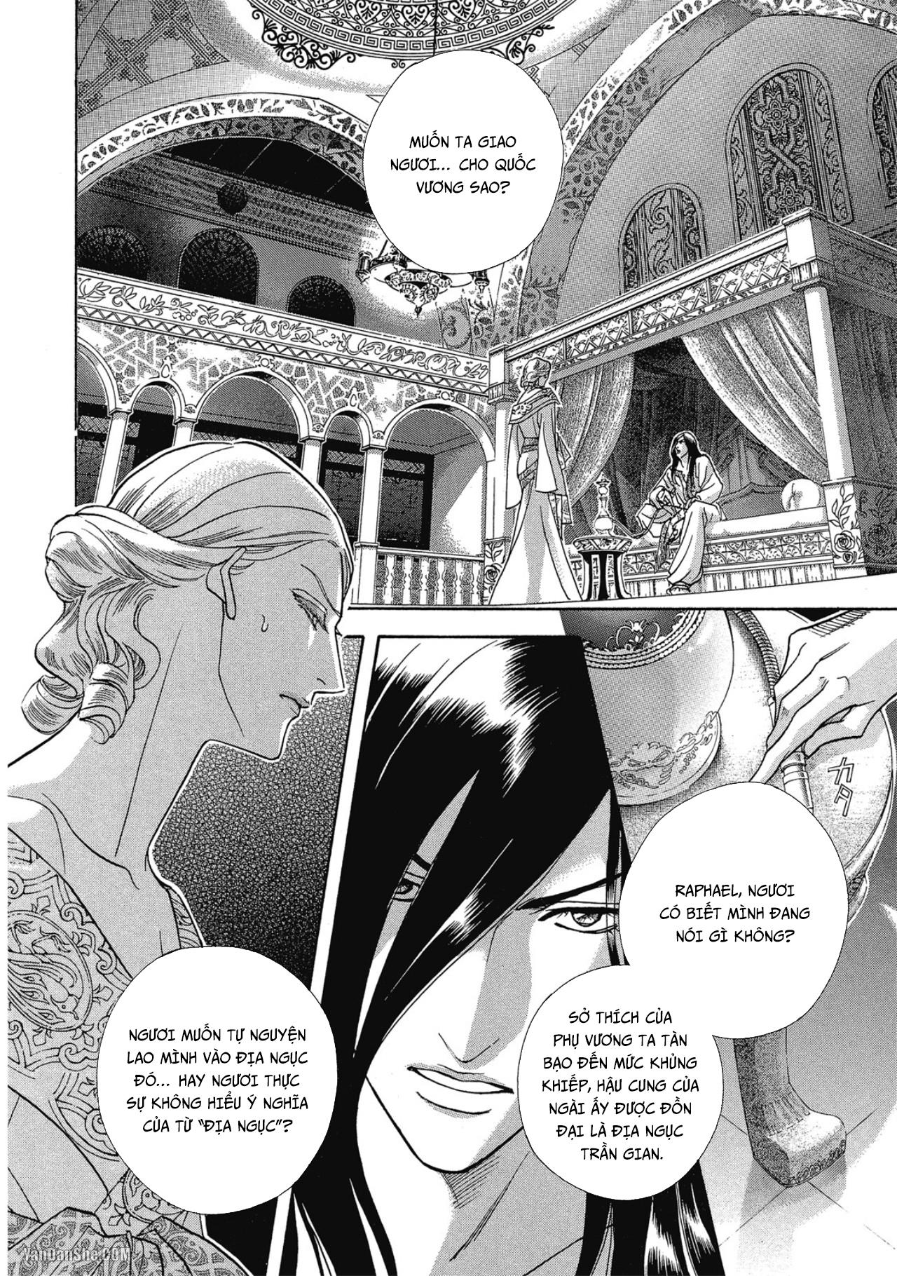 Series BL Manga Chapter 12.3 - Next Chapter 12.4