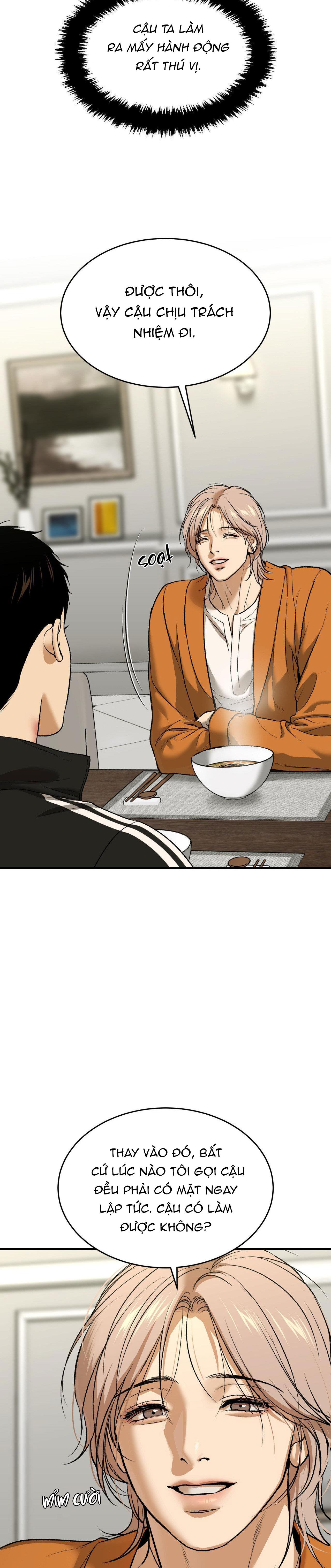 JINX Chapter 53.1 Ngoại truyện 18 - Trang 2