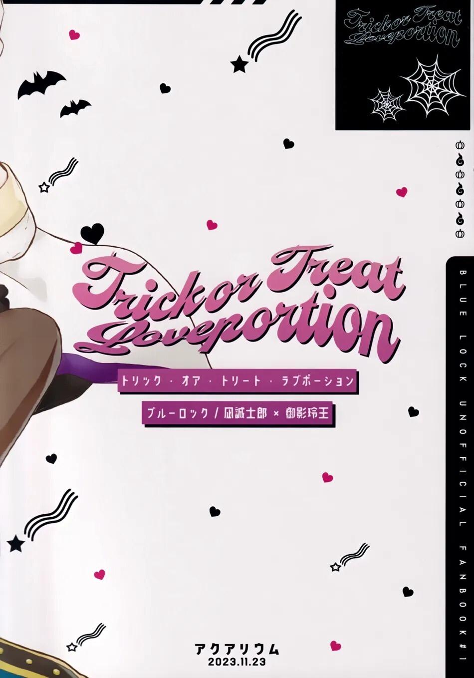 Blue Lock Dj Chapter 43 Nagi x Reo - Trang 2