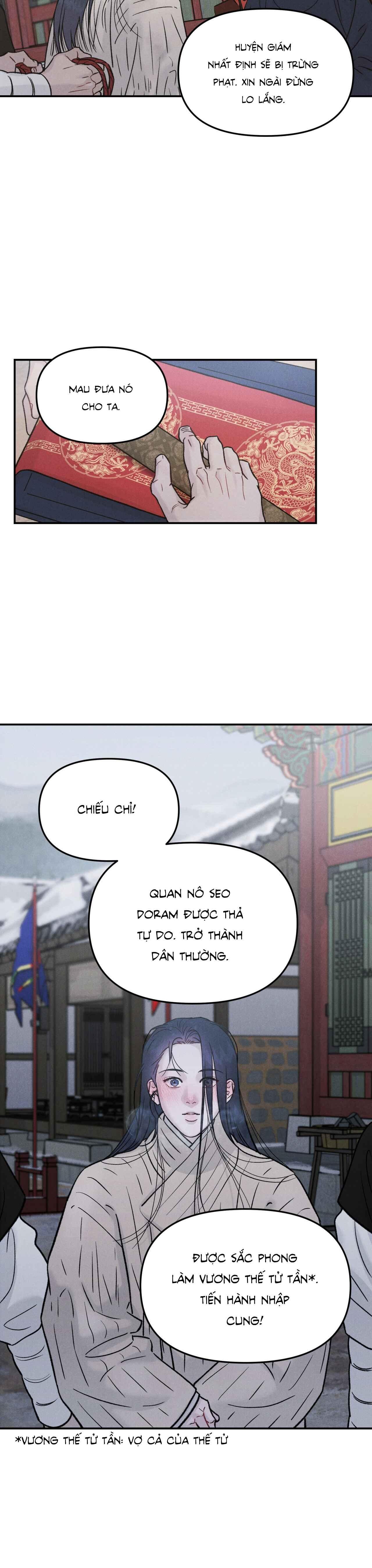 (GĐCV) GALE OF THE GOD Chapter 1 - Next Chapter 2