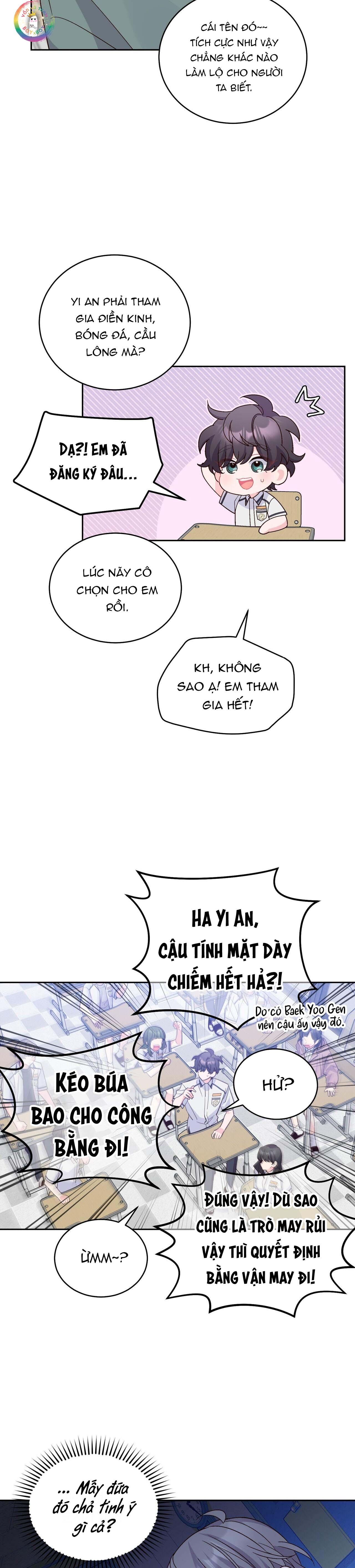 (END) Merry Marbling Chapter 84 - Trang 2