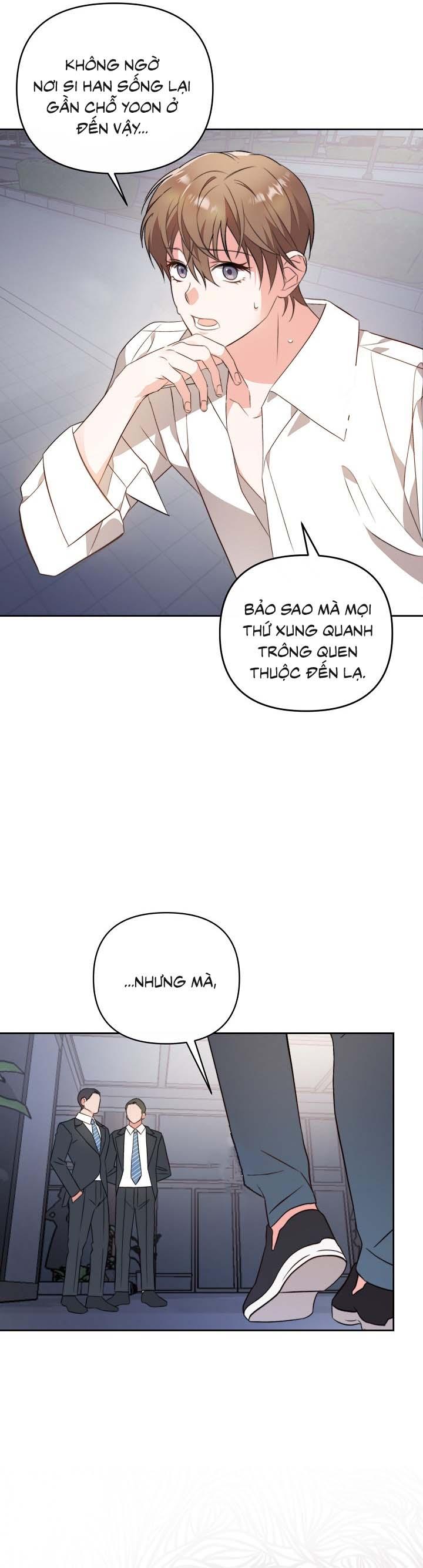 Masquerade Chapter 2 - Trang 2