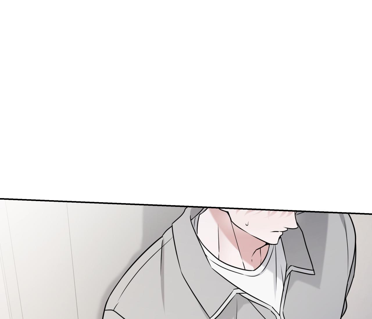 (END) Ballboy Tactics Chapter 13 - Next Chapter 14