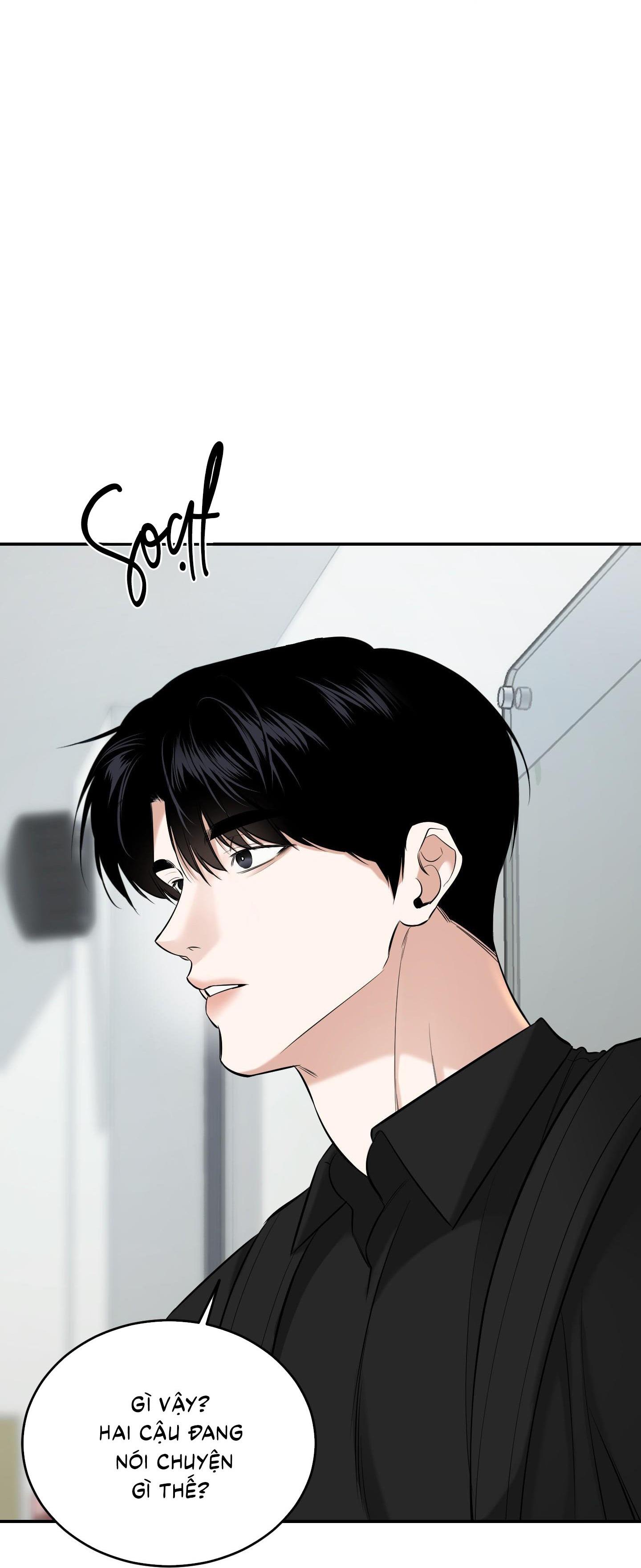 |DROP| Hưởng Lợi Chapter 23 - Trang 2