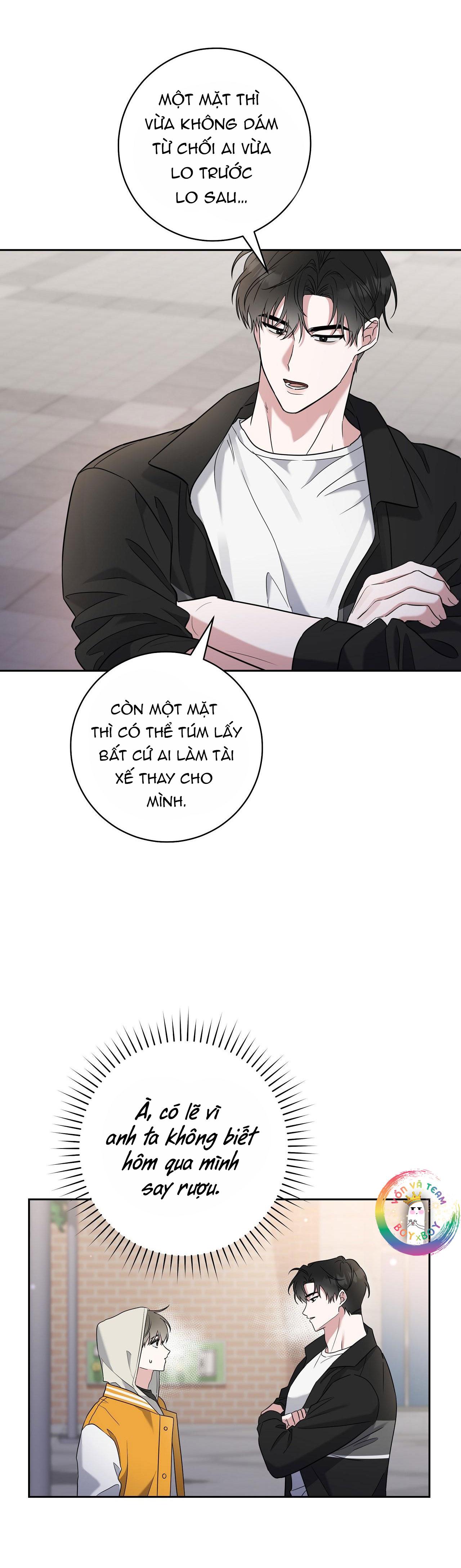 (END) Ballboy Tactics Chapter 4 - Next Chapter 5