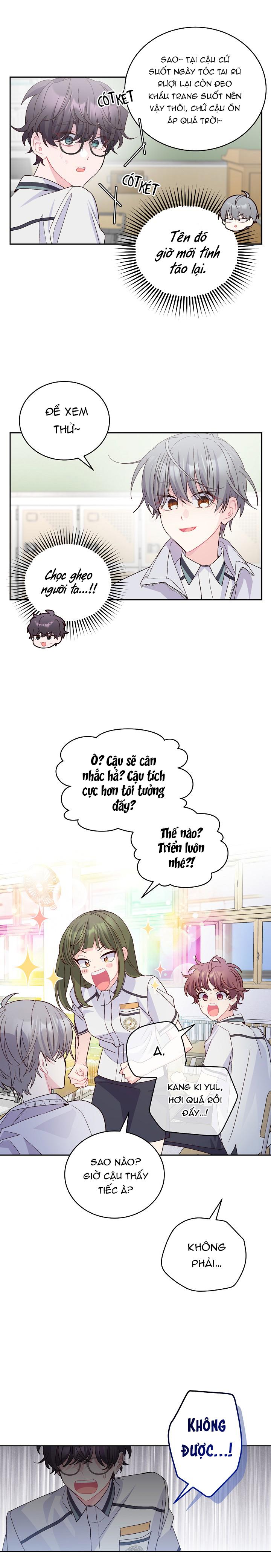 (END) Merry Marbling Chapter 72 - Trang 2