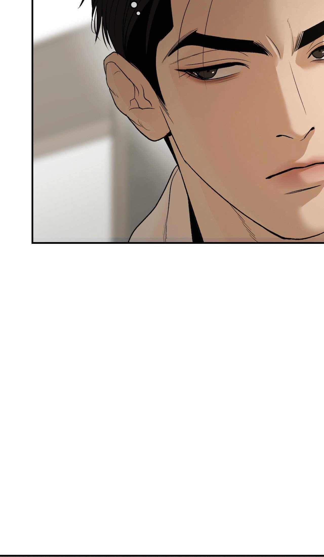 Jinx Chapter 61 - Next Chapter 62