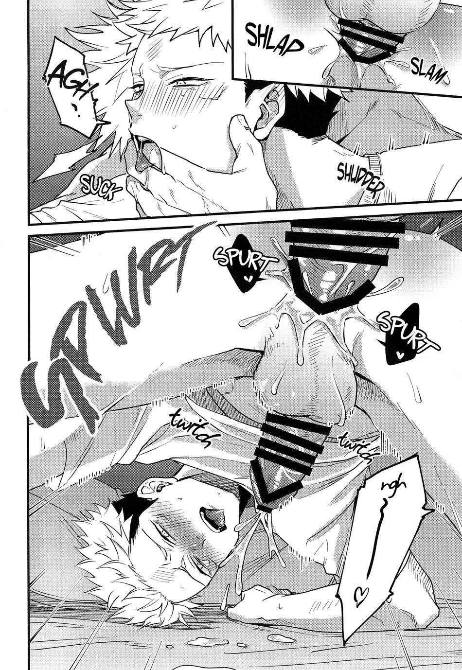 ONESHOT COI LÀ NỨNG Chapter 243 - Next Chapter 244