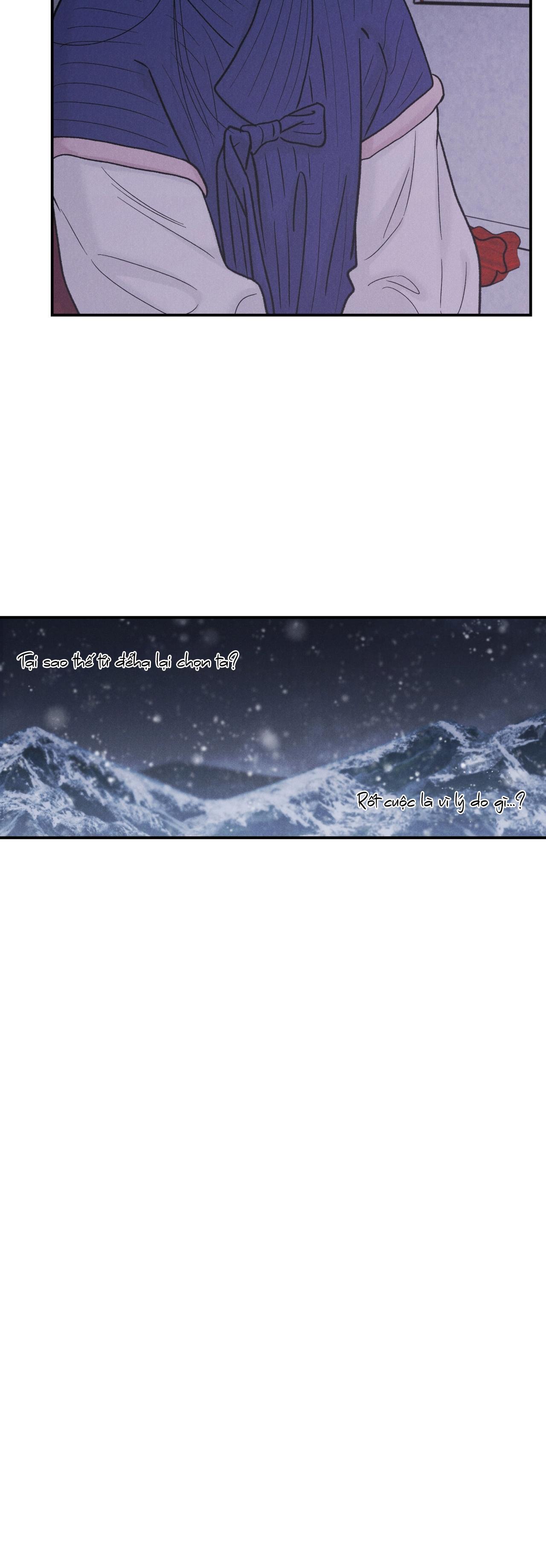 (GĐCV) GALE OF THE GOD Chapter 1 - Next Chapter 2