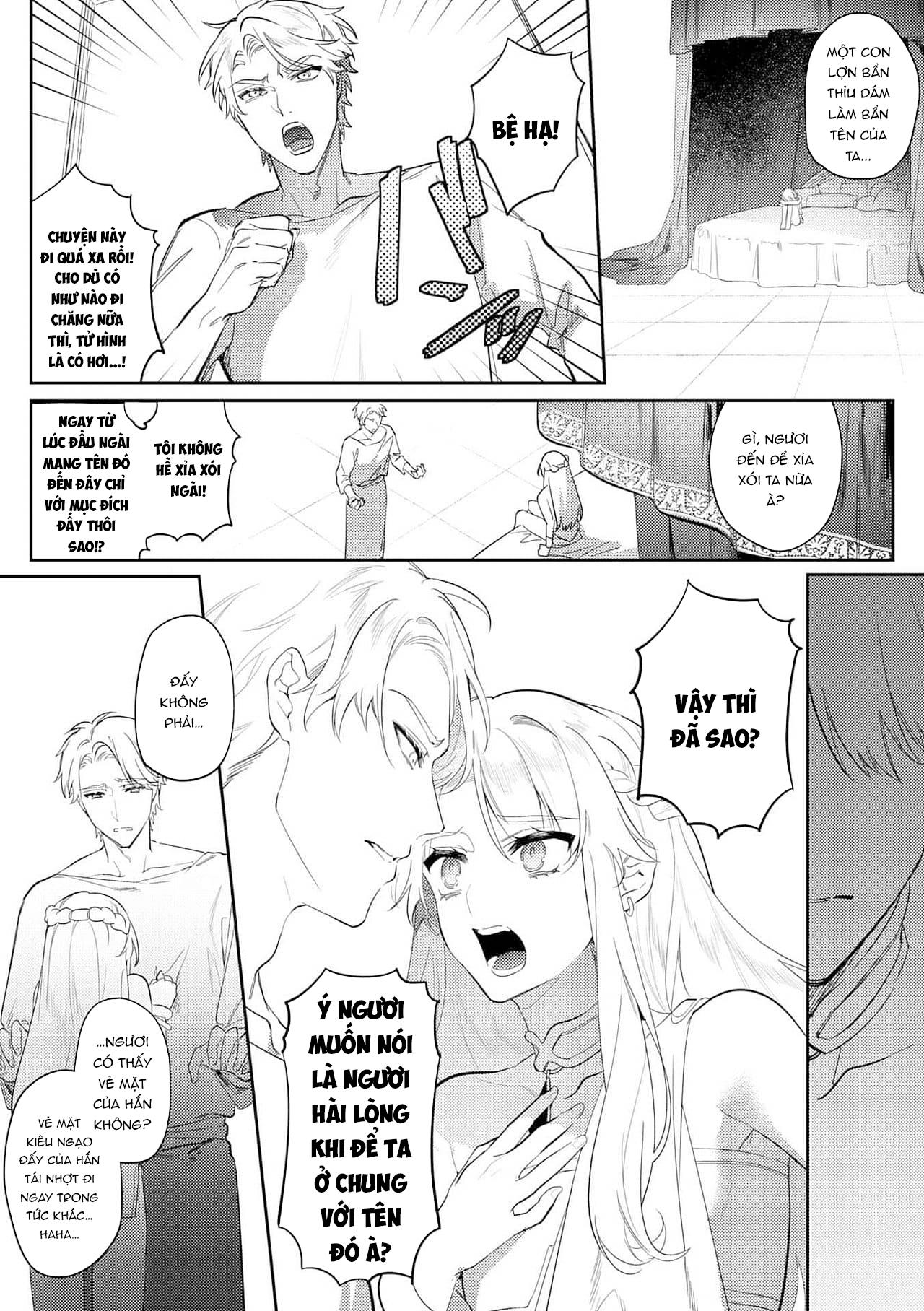 Series BL Manga Chapter 8.2 - Next Chapter 9