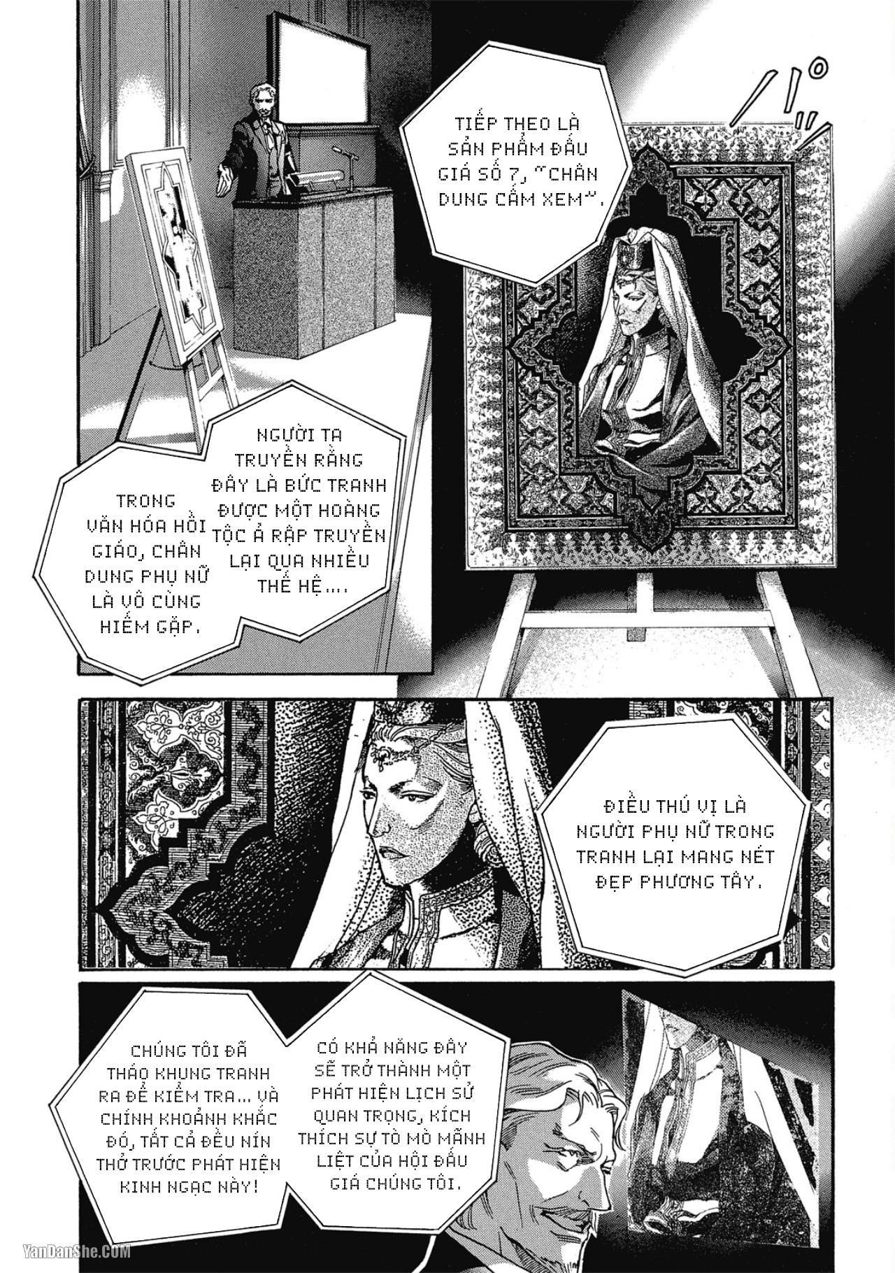 Series BL Manga Chapter 12.1 - Next Chapter 12.2