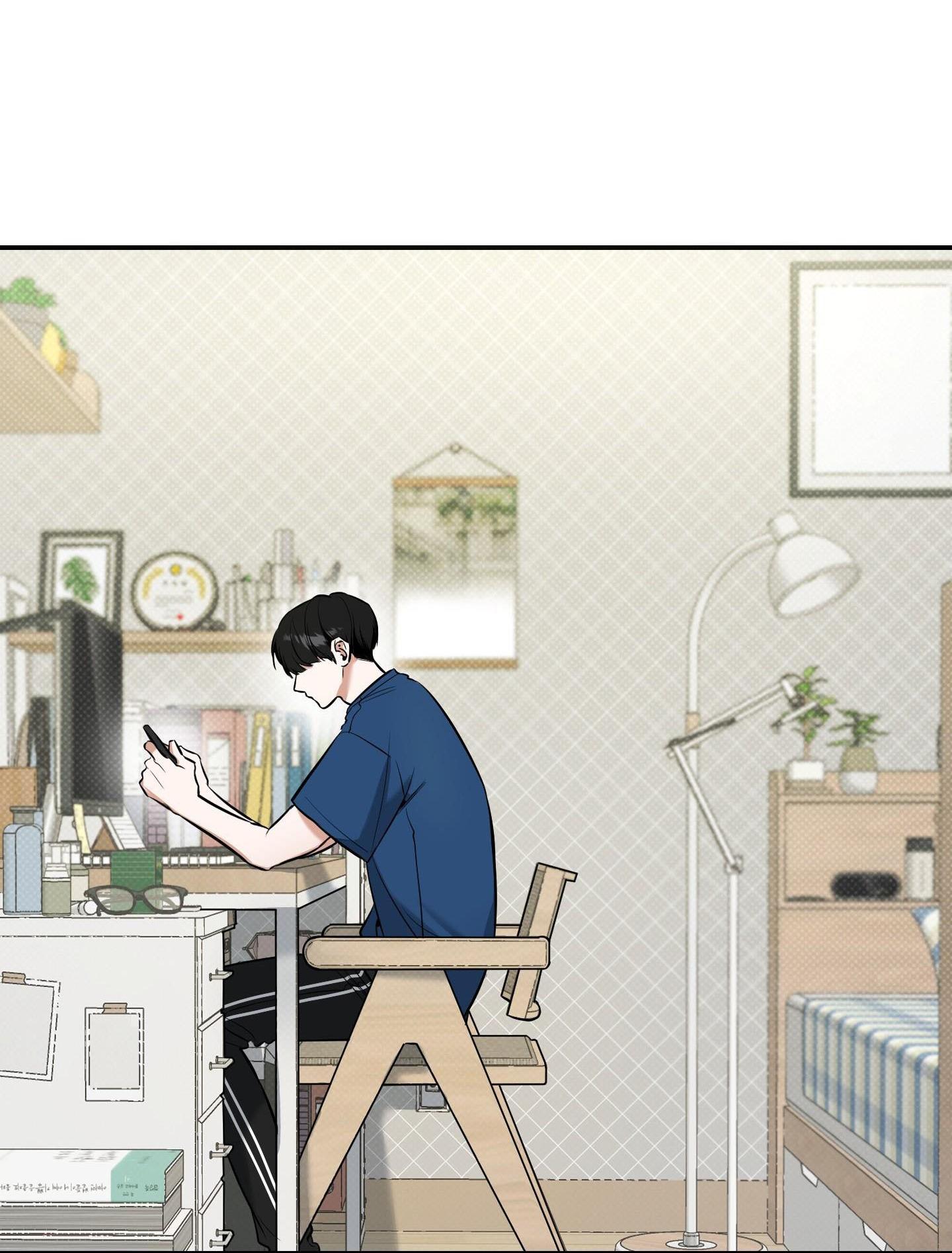 |DROP| Hưởng Lợi Chapter 9 H - Trang 2