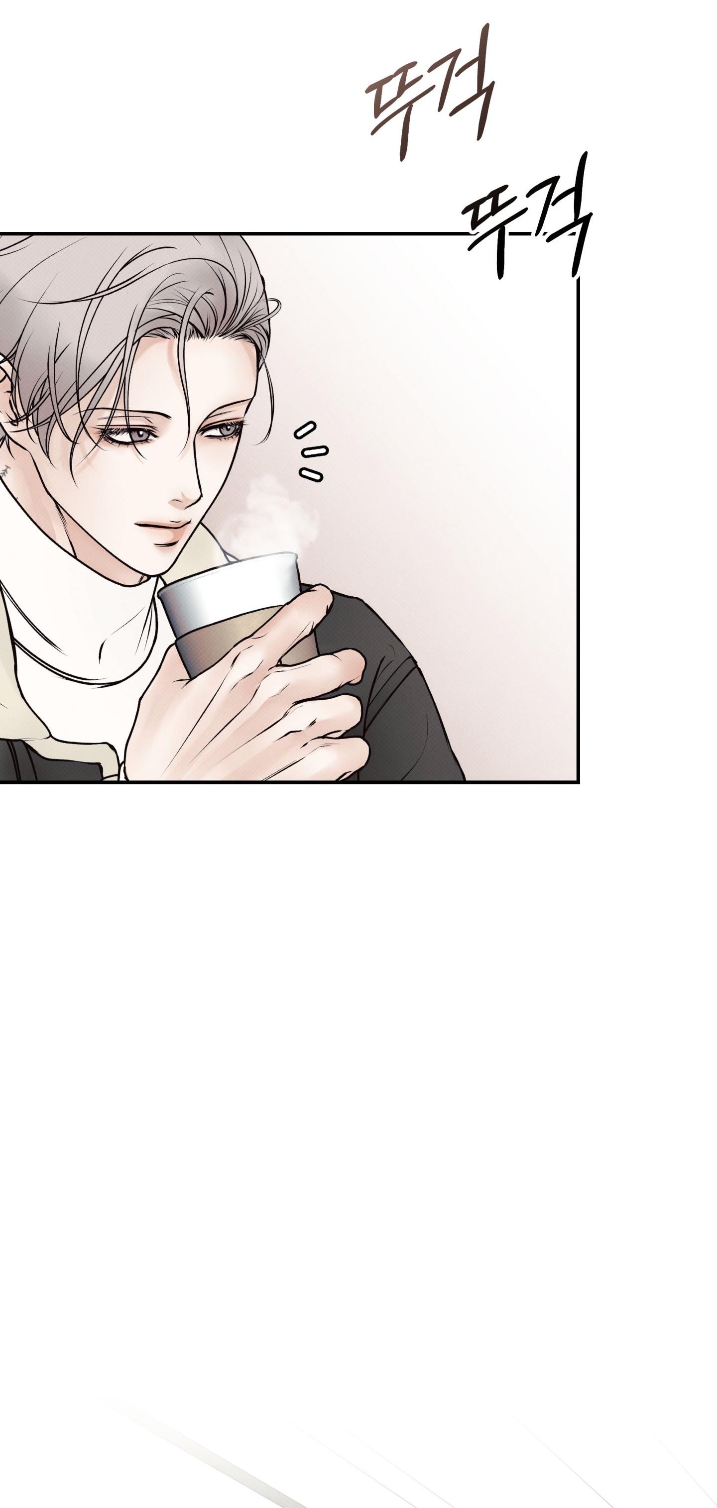 (RÔ LAI) Nửa tỉnh nửa mê Chapter 1 - Next Chapter 2 H+