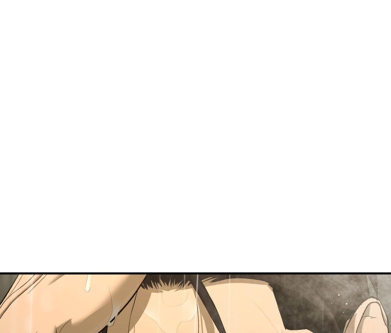 Jinx Chapter 49 - Next Chapter 50