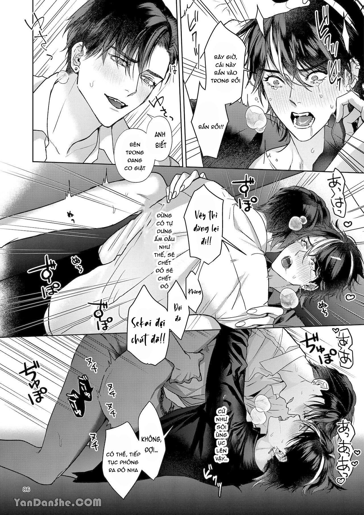 Series BL Manga Chapter 7.3 - Next Chapter 8.1