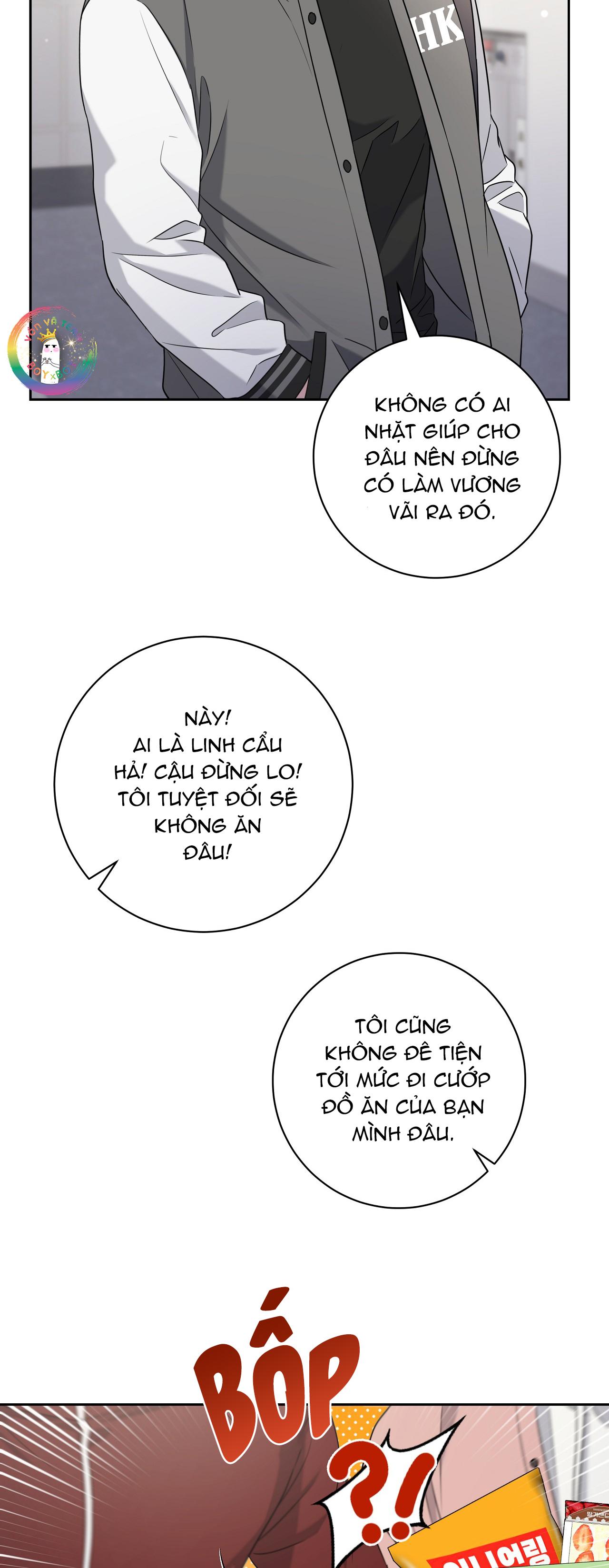 (END) Ballboy Tactics Chapter 5 - Next Chapter 6