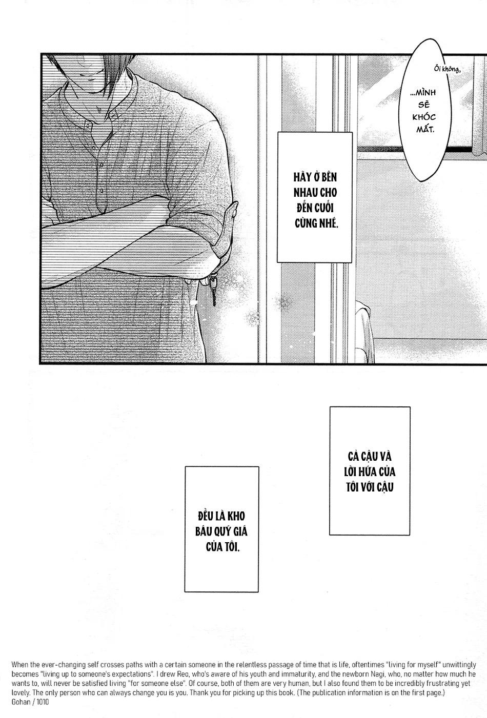 ONESHOT COI LÀ NỨNG Chapter 253.2 - Next Chapter 254