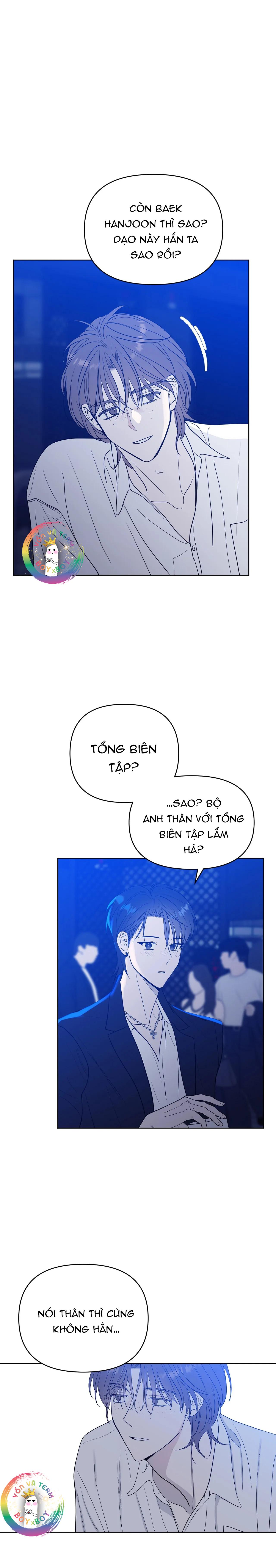 Sparkling Baby Chapter 11 - Next Chapter 12