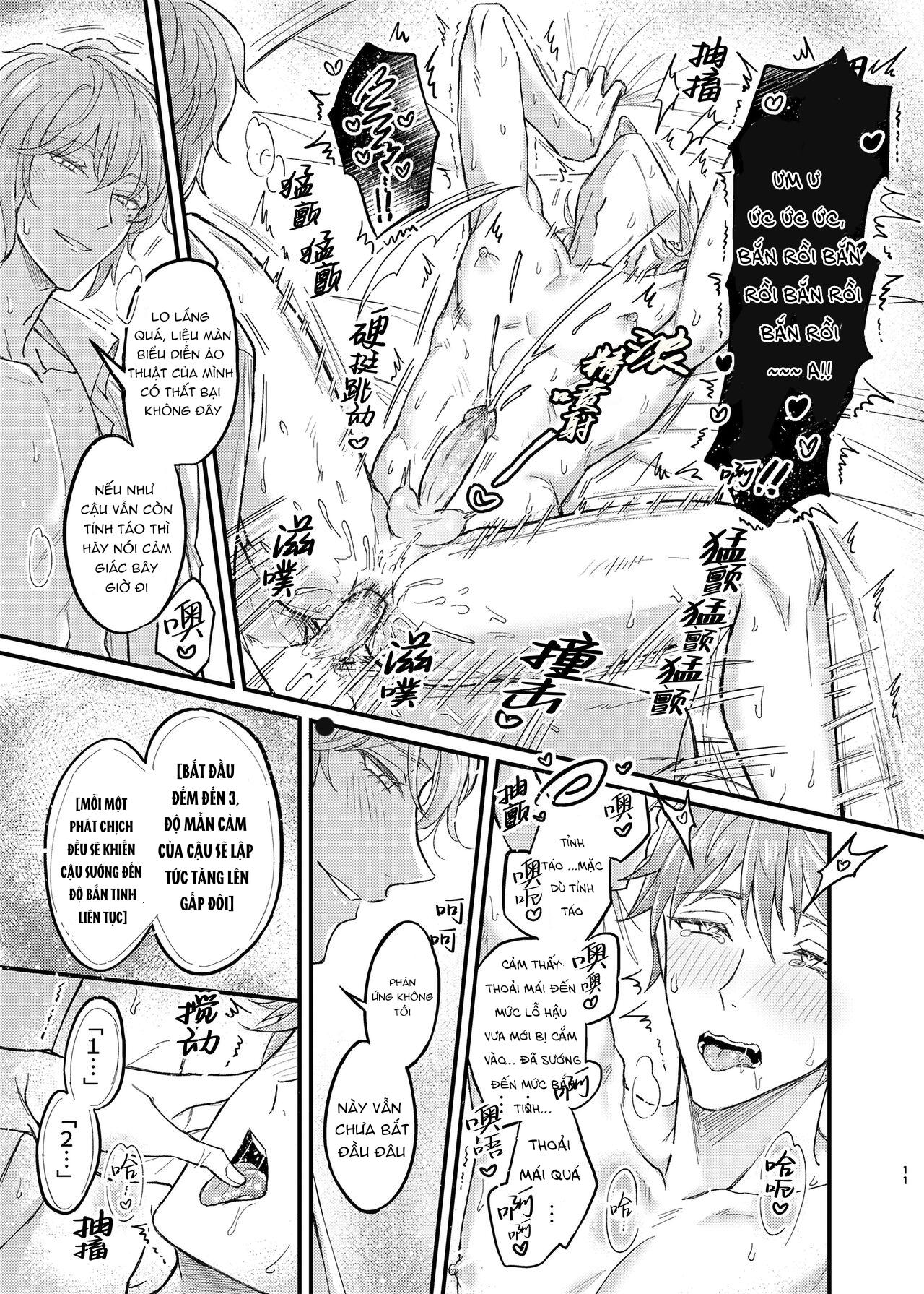 Series BL Manga Chapter 2.1 - Next Chapter 2.2