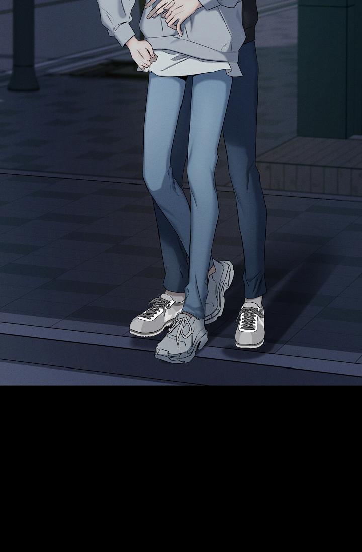 (END) Màn Đêm Không Lối Chapter 3 - Trang 2