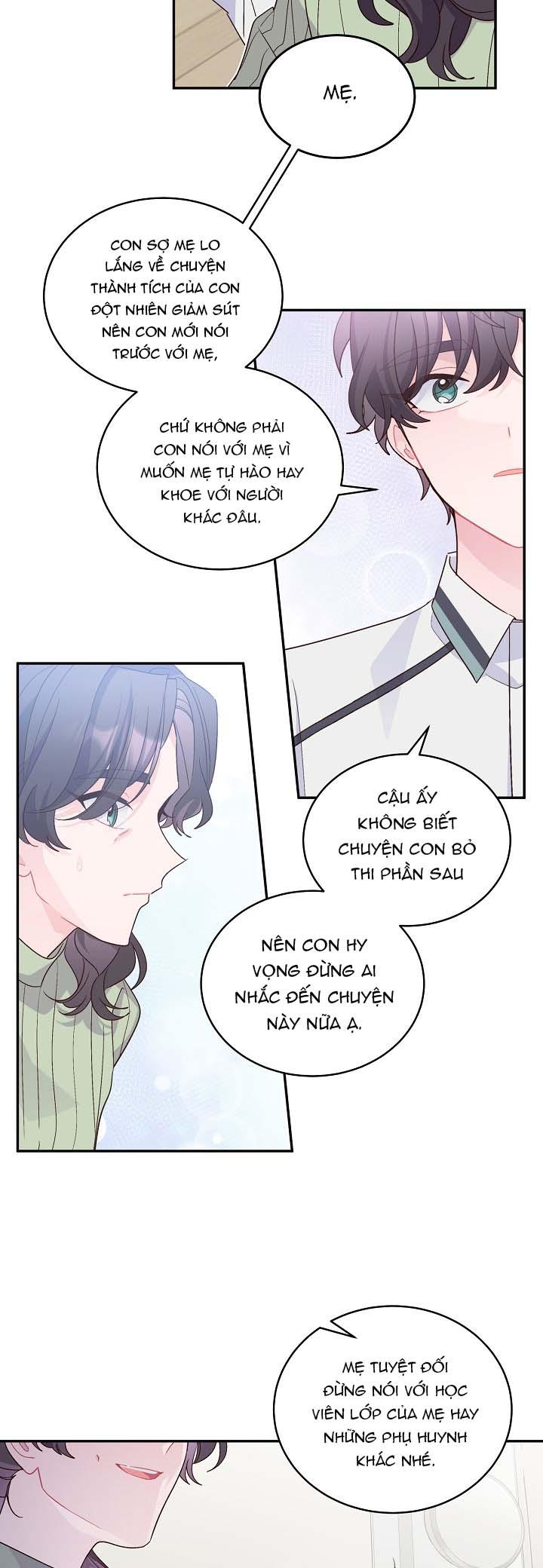 (END) Merry Marbling Chapter 66 - Trang 2