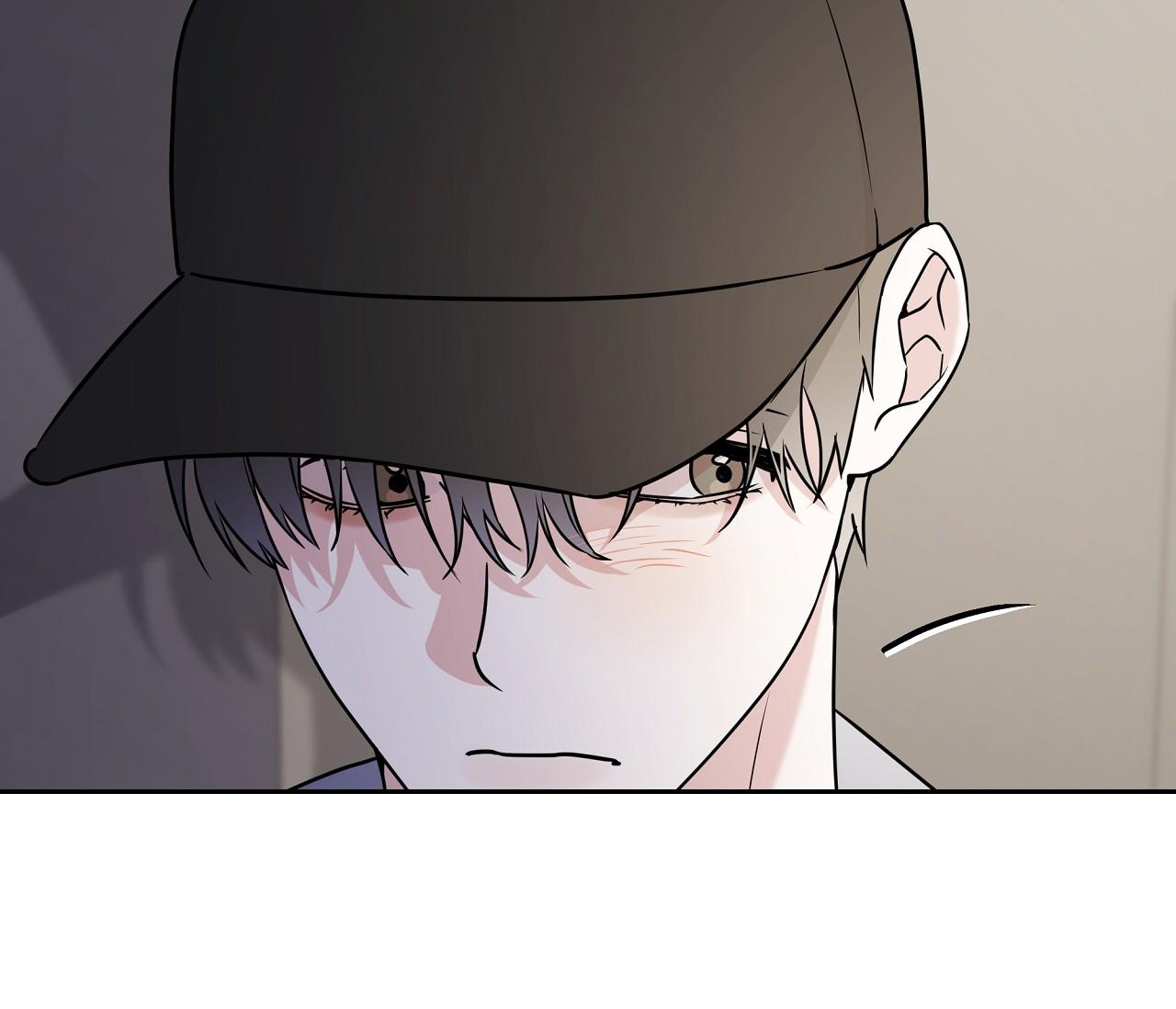 (END) Ballboy Tactics Chapter 10 - Next Chapter 11