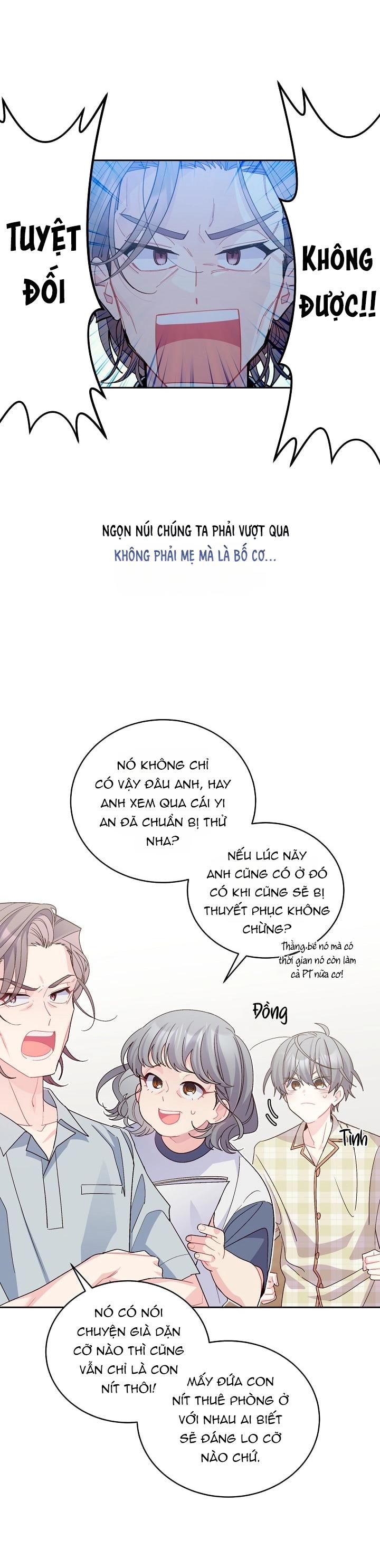 (END) Merry Marbling Chapter 69 - Trang 2