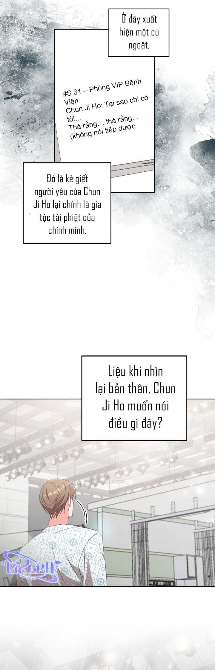 Masquerade Chapter 6 - Trang 2