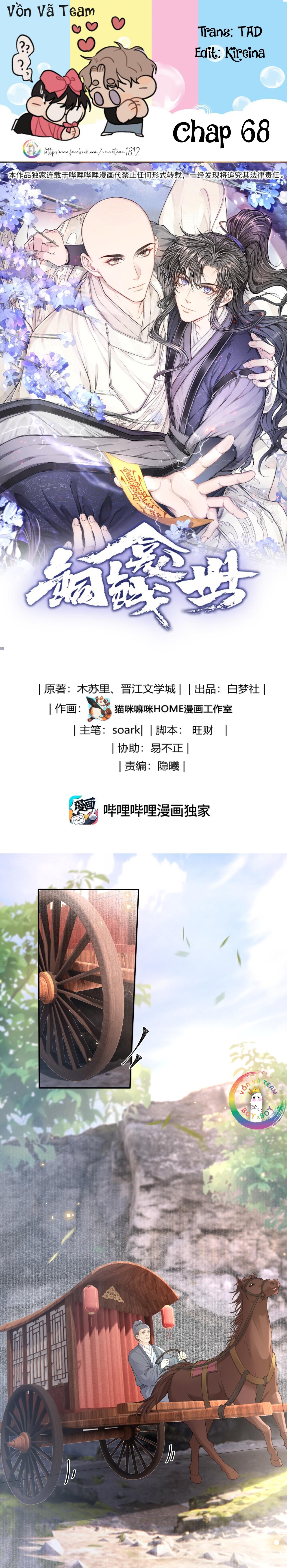 (END) Đồng Tiền Kham Thế Chapter 68 - Trang 2