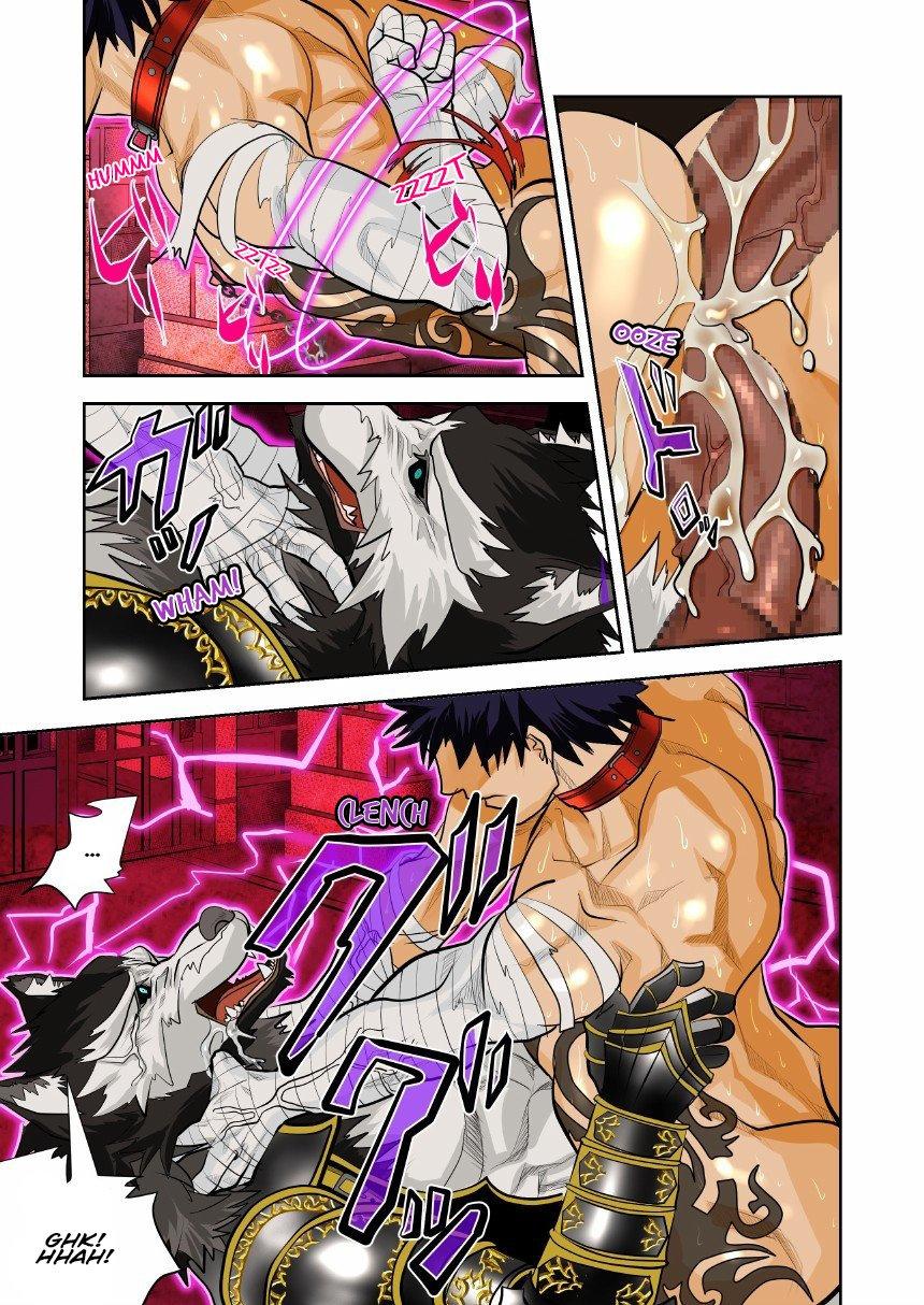 Cúc Ciu Full HD Chapter 8 - Next 
